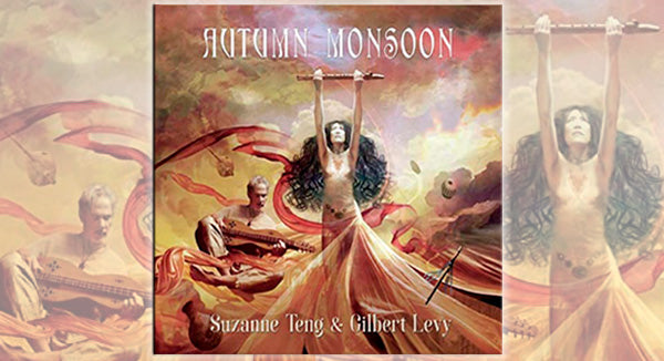 September Free Song Download